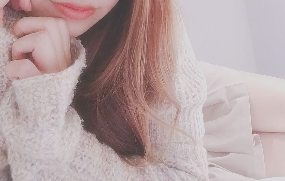 つきあってね