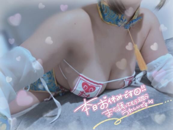 ごめんなさい&#9825;&#9825;&#9825;