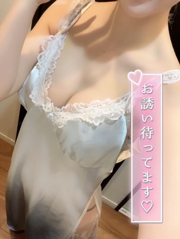 密室で2人きり&#9825;