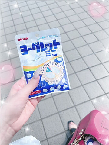 ネロリ