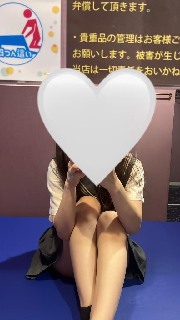お礼です&#128140;