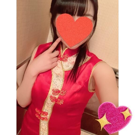 つきました♪