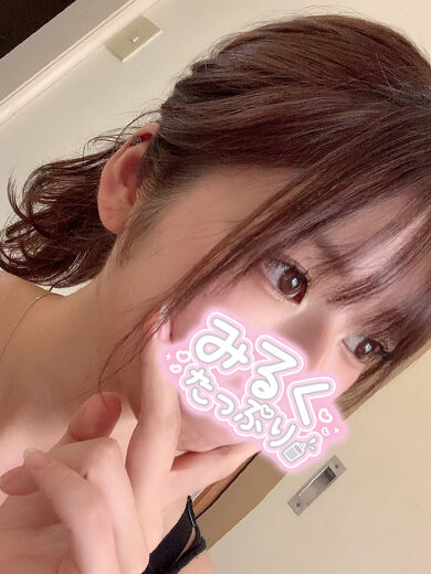 熱くなったおま〇こ