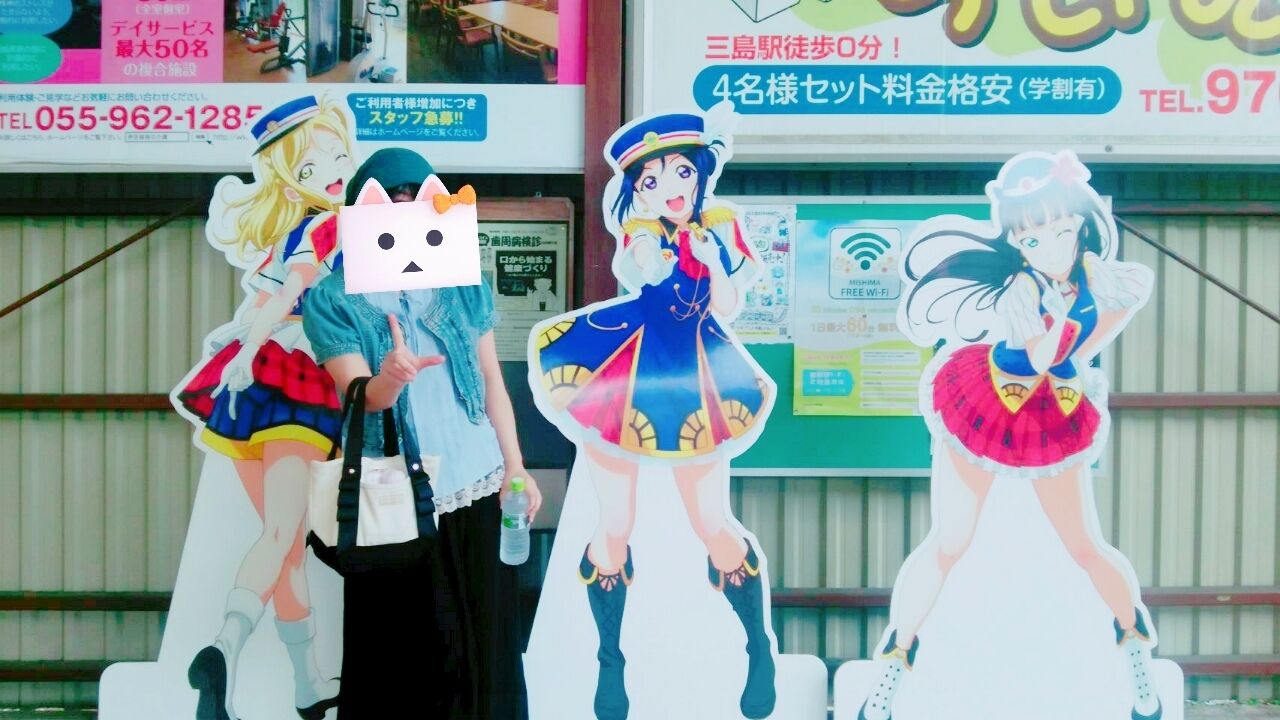 ありがとうございました(&#10049;&#7447;&#840;&#748;&#7447;&#840;)&#9825;
