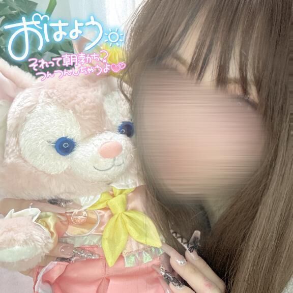 【くっついてたら落ち着く&#9825;&#9825;】