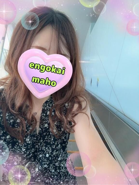 &#9825;今週も&#9825;