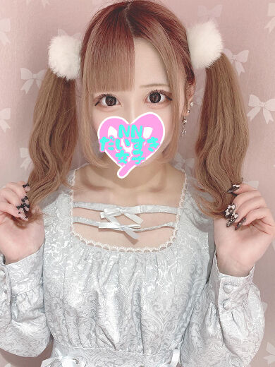 素敵な出会いがありますように