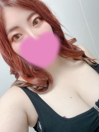 しました