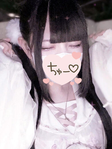 203 Tさま