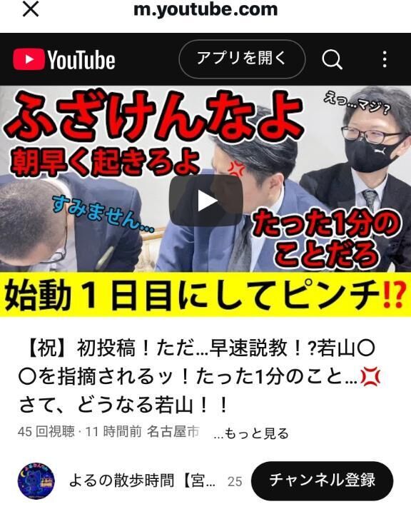 YouTube&#9825;