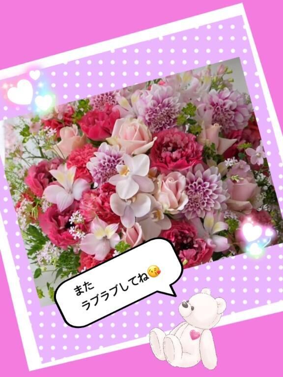 お礼です♡