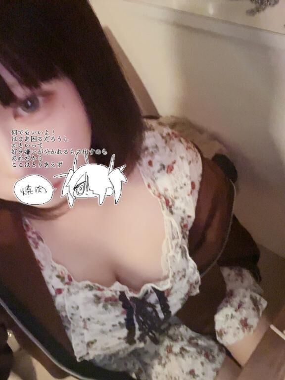 最終日&#9825;