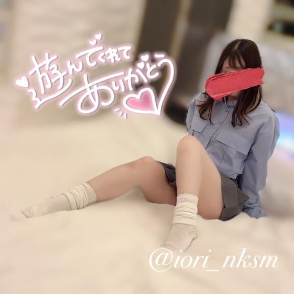 &#128140;宣戦布告&#9876;&#65039;&#10024;
