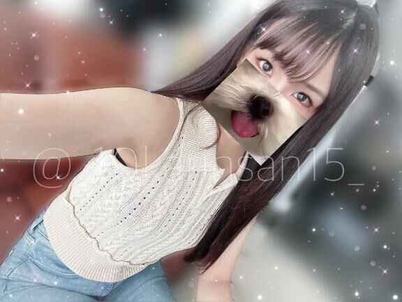 &#127804;*・&#127539;2枠限定&#8252;&#65039;