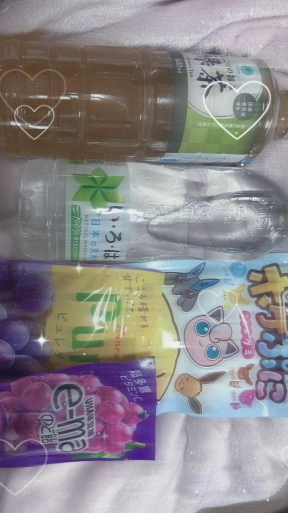 180分処〇卒業でした