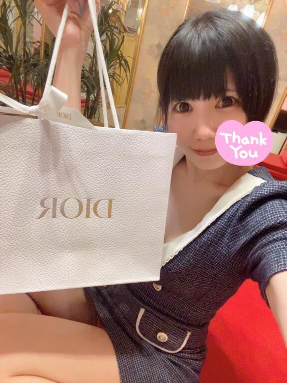 お礼&#9825;ゆーくん