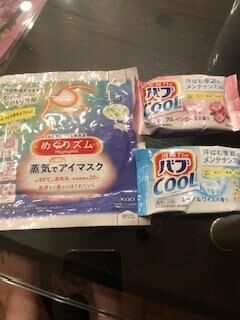 退勤