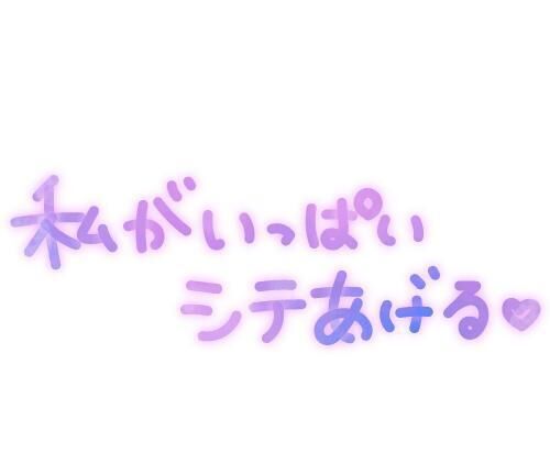 急遽出勤しようと思います