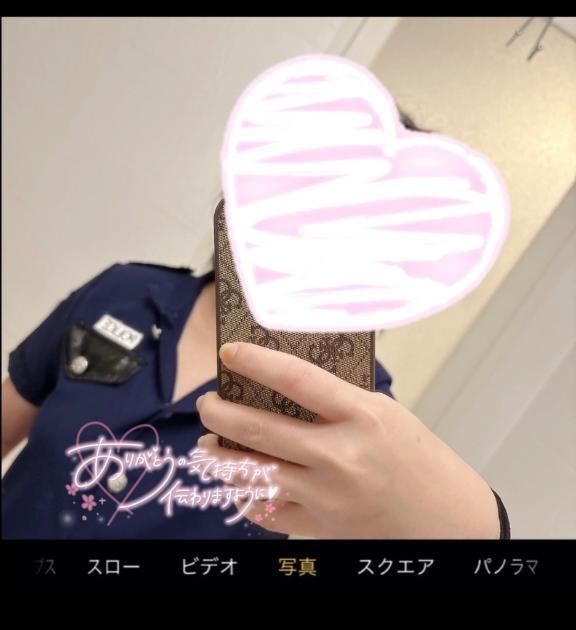 ありがとう&#9825;