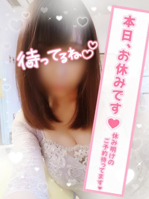 宙吊り（笑）
