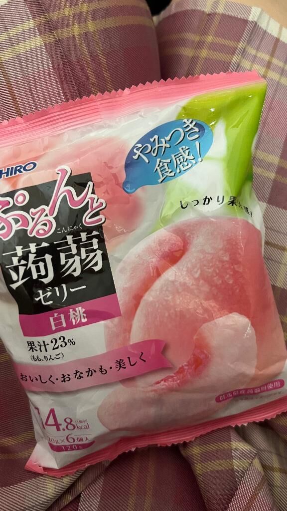 ありがとっ&#127926;