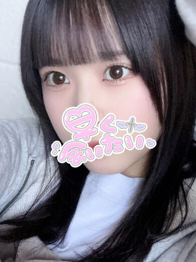 即尺