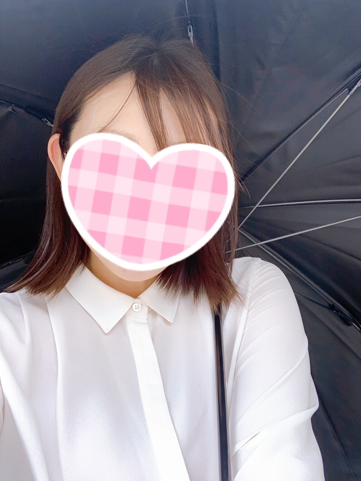 &#9825;