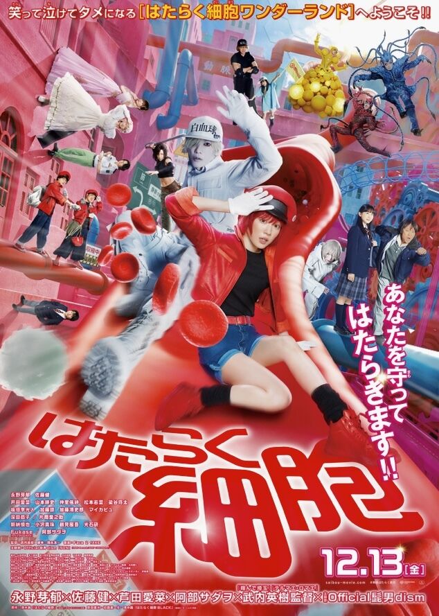 やったー(о´∀`о)&#10024;