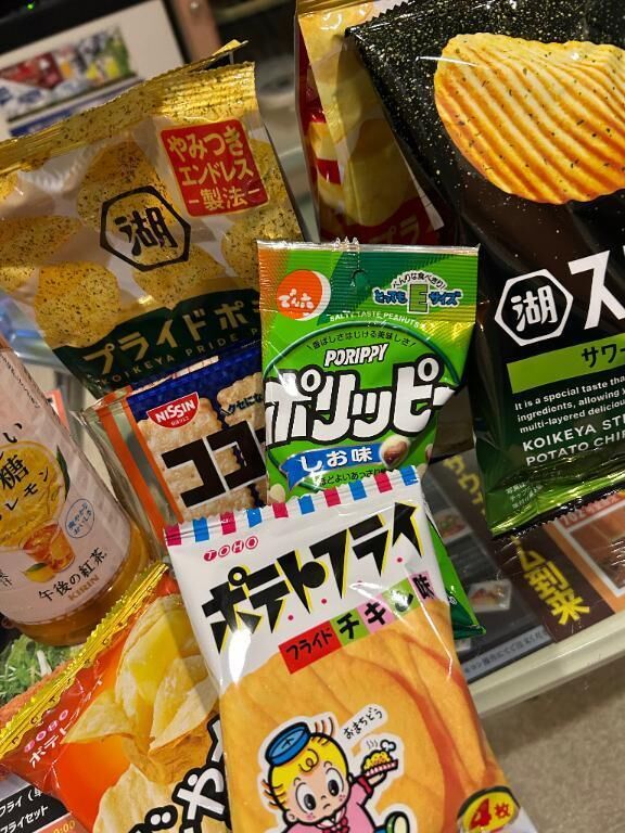 &#128159;12:00~の本指名のお兄さん&#128159;