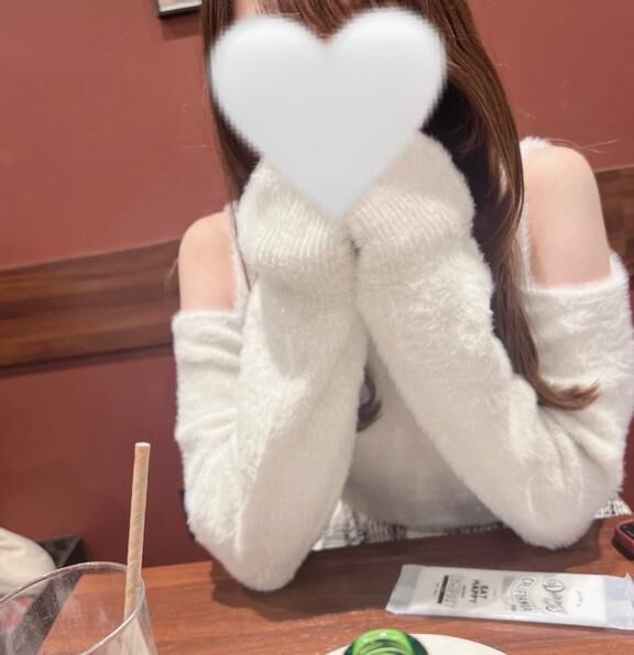 &#128140;