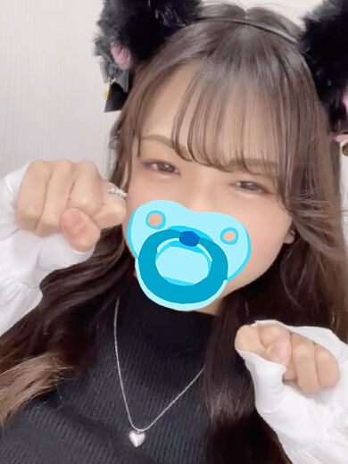 お礼