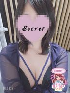 待っててね♡