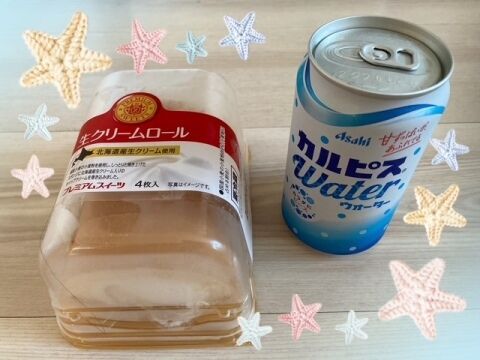 M様お礼です