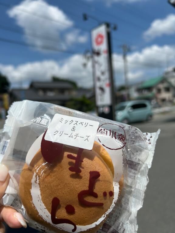 イメージ