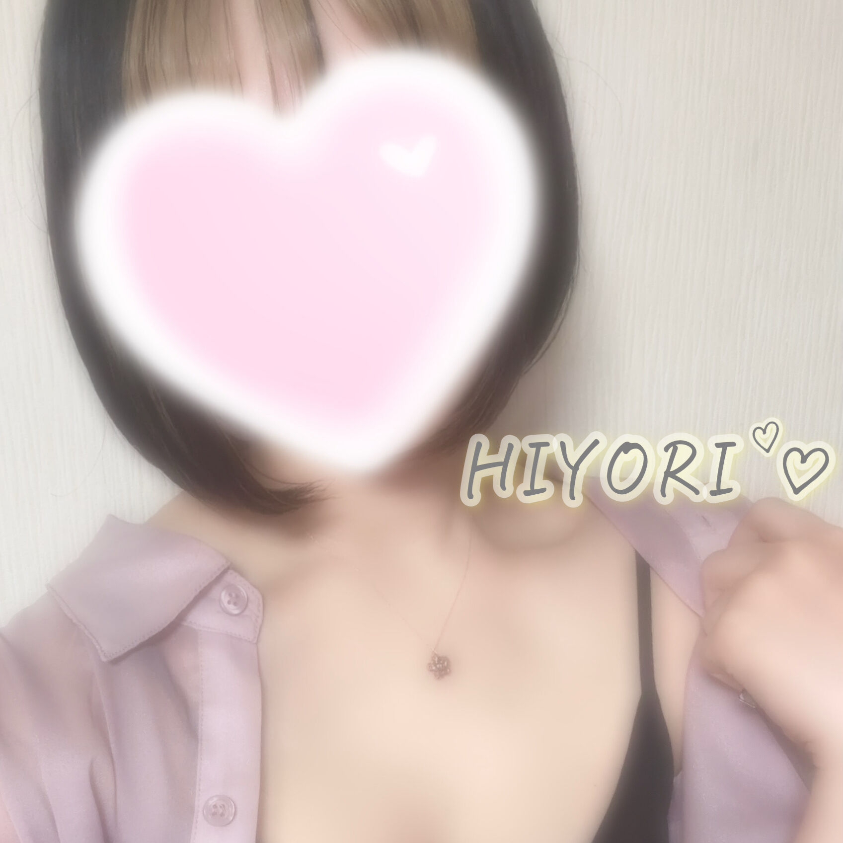 ついたよー！