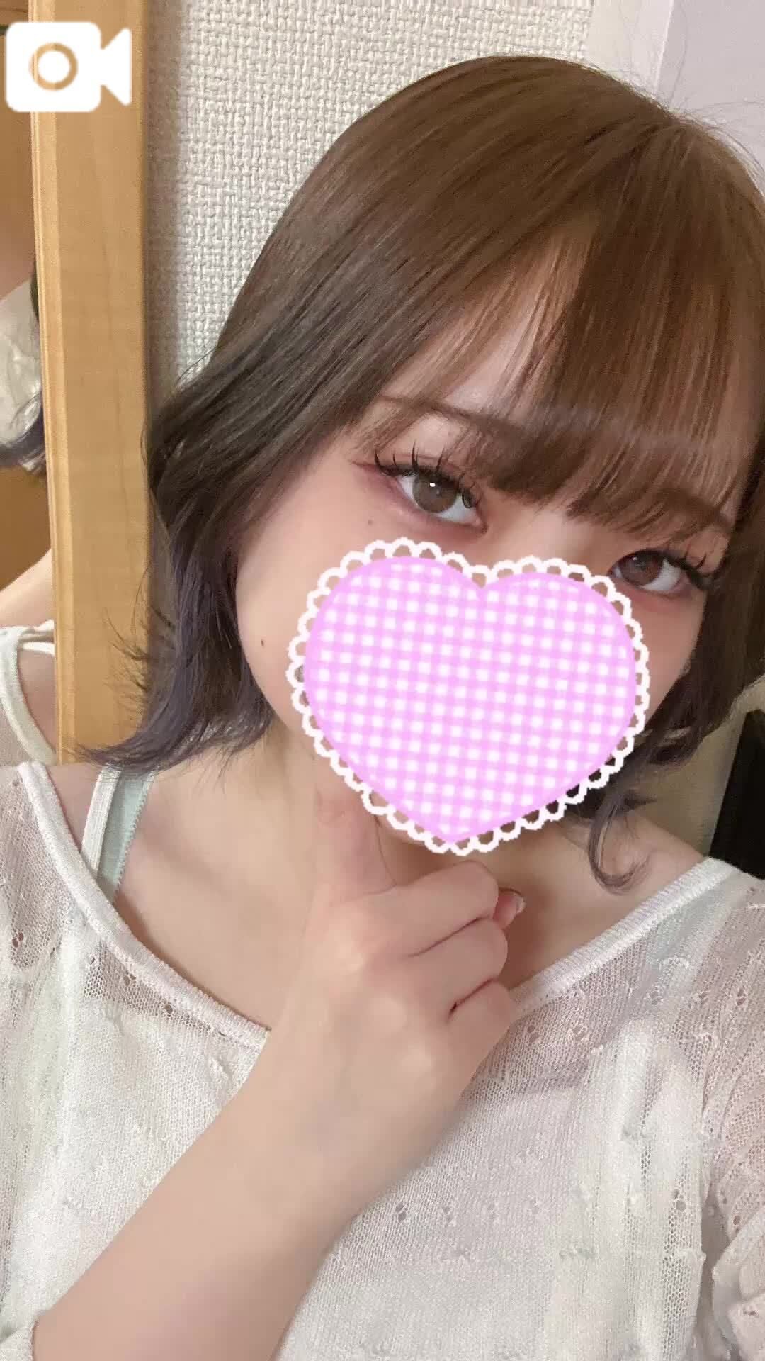 いるよ&#65039;&#129653;