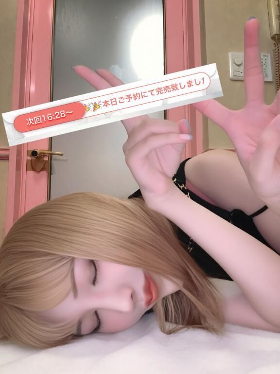 ♡ 完売