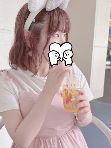 んんん・・・