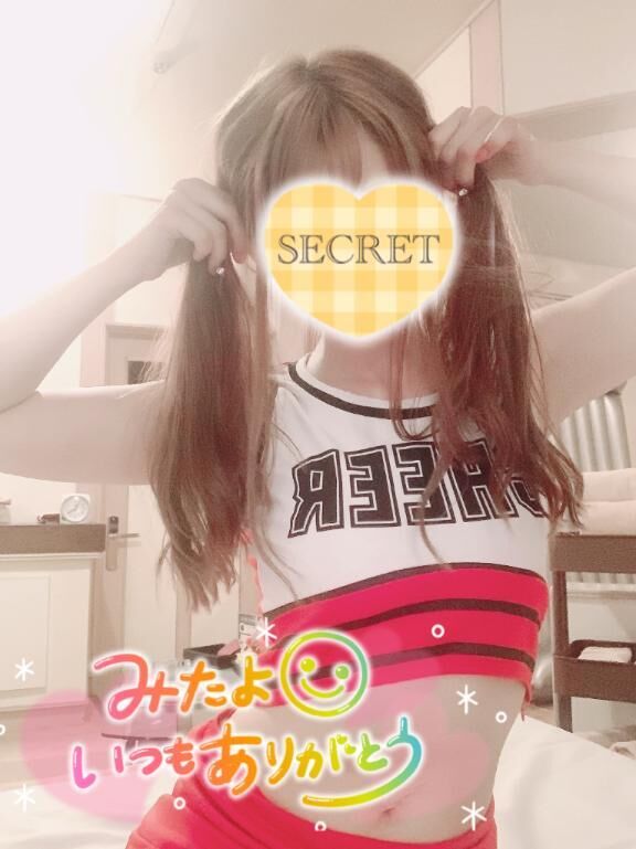 今日もありがとうございました&#129655;