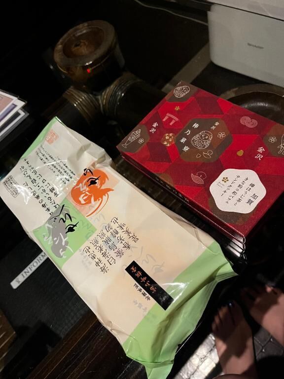 今日はいつもより敏感、、