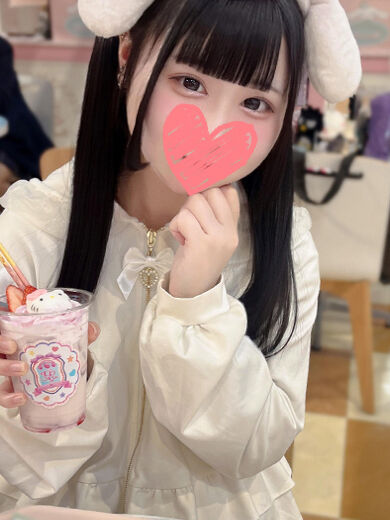 到着しましたー♪
