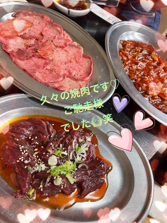今晩わっ♡