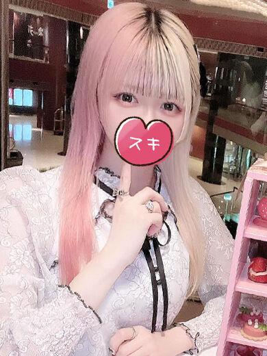 出勤