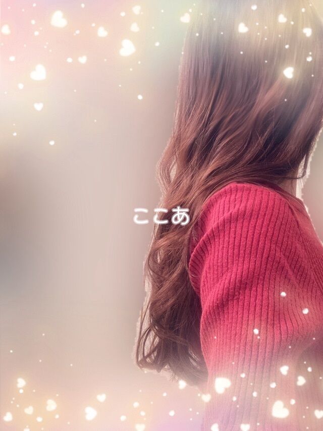こんばんは