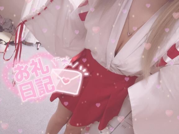 まだダメ！まだ我慢出来るでしょ？ね？ほぉら、だんだん慣れてきたぁ&#129316;&#128153;