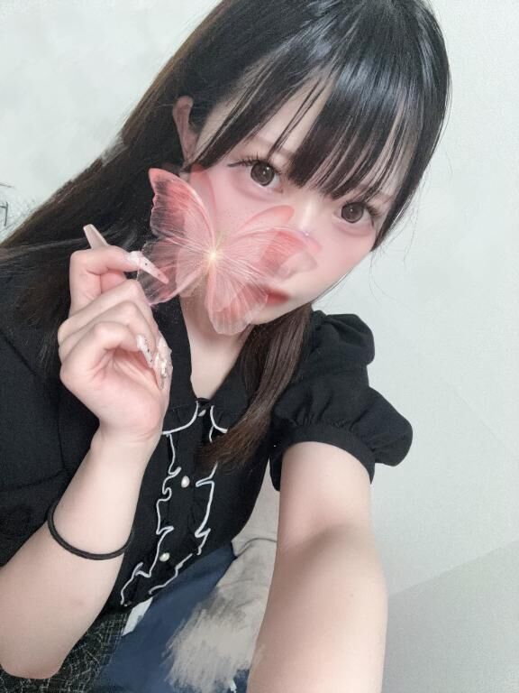 会お？
