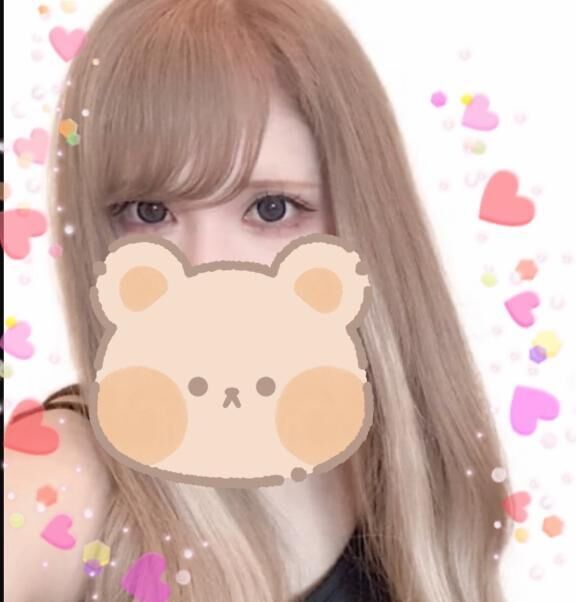 こんばんは