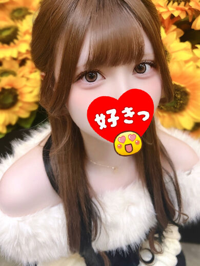 待機中で〜す♪♪♪