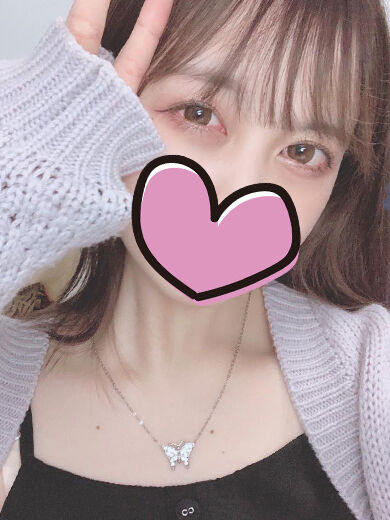 おれい☆