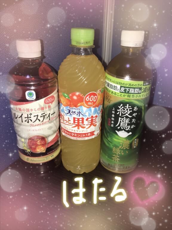 本指名　H様☆